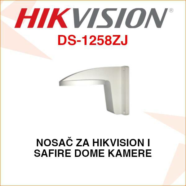 hikvision-nosac-za-dome-kamere-ds-1258zj-ds-1258zj_1 HIKVISION NOSAČ ZA DOME KAMERE DS-1258ZJ - Slika 1